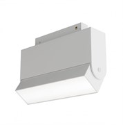 Maytoni Трековый светильник Basis S35 4000K 10Вт 120° TR013-2-10W4K-W Maytoni Трековый светильник Basis S35 4000K 10Вт 120° TR013-2-10W4K-W