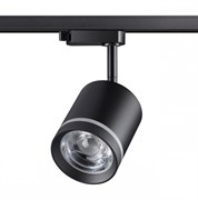 Novotech 358801 PORT NT21 069 черный Однофазный трековый светодиодный светильник IP20 LED 15W 1300Лм 4000K 85-265V ARUM 358801 Novotech 358801 PORT NT21 069 черный Однофазный трековый светодиодный светильник IP20 LED 15W 1300Лм 4000K 85-265V ARUM 358801