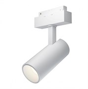 Maytoni Трековый светильник Focus Led S35 4000K 18Вт 24° TR019-2-15W4K-W Maytoni Трековый светильник Focus Led S35 4000K 18Вт 24° TR019-2-15W4K-W