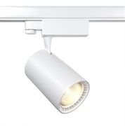 Maytoni Трековый светильник Белый Vuoro TR029-3-20W4K-W-W TR029-3-20W4K-W-W