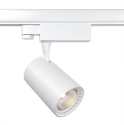 Maytoni Трековый светильник Vuoro Trinity 3000K 26Вт 36° TR029-3-26W3K-M-W