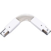 Arte Lamp Track Accessories Светильник трековый N/A N/A A150033
