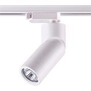 Novotech 370594 NT19 097 матовый белый трековый светильник IP20 GU10 50W 220-240V ELITE 370594