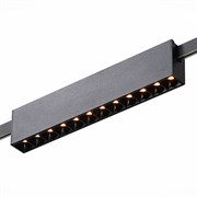 ST LUCE ST816.446.12 Магнитный трековый светильник FARM Черный LED 1*12W 4000K 609Lm Ra90 40 IP20 L232xW24x ST816.446.12