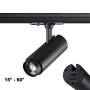Novotech 359027 PORT NT23 000 черный Однофазный двухжильный трековый светильник с перекл. цв.температуры,мощности IP20 LED 3000К\4000К\6000К 5W/9W/13W 359027