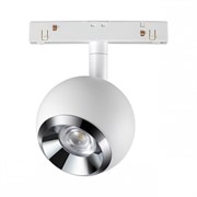 Novotech трековый светодиодный светильник Flum 358394 358394 Novotech трековый светодиодный светильник Flum 358394 358394