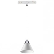 Novotech трековый светодиодный светильник Flum 358406 358406 Novotech трековый светодиодный светильник Flum 358406 358406