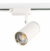 ST Luce ST301.536.01 Трековый светодиодный светильник Белый GU10 1*50W L104xW54xH111 220V Без ламп ST301.536.01 ST Luce ST301.536.01 Трековый светодиодный светильник Белый GU10 1*50W L104xW54xH111 220V Без ламп ST301.536.01