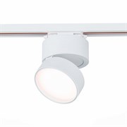 ST LUCE ST651.536.14 Св-к трек. Белый LED 1*14W 3000K 1 100Lm Ra>90 120о IP20 D104xH128 170-240VV ST651.536.14 ST LUCE ST651.536.14 Св-к трек. Белый LED 1*14W 3000K 1 100Lm Ra>90 120о IP20 D104xH128 170-240VV ST651.536.14