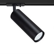 Arte Lamp A1515PL-1BK Светильник трековый однофазный GU10 A1515PL-1BK Arte Lamp A1515PL-1BK Светильник трековый однофазный GU10 A1515PL-1BK