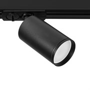 Arte Lamp A1519PL-1BK Светильник трековый однофазный GU10 A1519PL-1BK Arte Lamp A1519PL-1BK Светильник трековый однофазный GU10 A1519PL-1BK