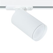Arte Lamp A1519PL-1WH Светильник трековый однофазный GU10 A1519PL-1WH Arte Lamp A1519PL-1WH Светильник трековый однофазный GU10 A1519PL-1WH