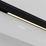 Maytoni Technical Трековый светильник TR190-1-5W2.7K-B TR190-1-5W2.7K-B