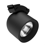 Divinare 2482/06 SP-10 DECORATO Трековый светильник 2482/06 SP-10
