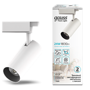 Gauss Светильник трековый цилиндр 24W 1830lm 4000K 180-220V IP20 65*206мм белый линза 36? LED TR085 Gauss Светильник трековый цилиндр 24W 1830lm 4000K 180-220V IP20 65*206мм белый линза 36? LED TR085