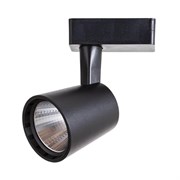 Arte Lamp A2315PL-1BK Atillo Светильник трековый однофазный 15W 4000K A2315PL-1BK Arte Lamp A2315PL-1BK Atillo Светильник трековый однофазный 15W 4000K A2315PL-1BK