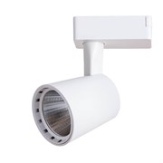 Arte Lamp A2315PL-1WH Atillo Светильник трековый однофазный 15W 4000K A2315PL-1WH Arte Lamp A2315PL-1WH Atillo Светильник трековый однофазный 15W 4000K A2315PL-1WH