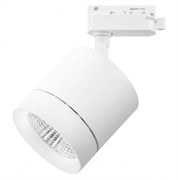 Lightstar Светильник светодиодный для 1-фазного трека Canno Lightstar 301264 301264 Lightstar Светильник светодиодный для 1-фазного трека Canno Lightstar 301264 301264
