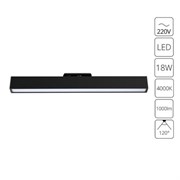 Arte Lamp A4576PL-1BK LINEETTA Однофазный трековый светильник LED A4576PL-1BK Arte Lamp A4576PL-1BK LINEETTA Однофазный трековый светильник LED A4576PL-1BK