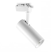 Lightstar Светильник светодиодный для 1-фазного трека Volta Lightstar 228246 228246 Lightstar Светильник светодиодный для 1-фазного трека Volta Lightstar 228246 228246