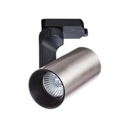 Arte Lamp A2668PL-1SS Bucho Светильник трековый однофазный A2668PL-1SS