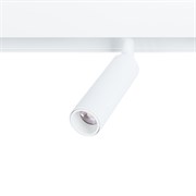 Arte Lamp A4660PL-1WH Светильник трековый магнитный 8W 4000K 48V 15 град A4660PL-1WH