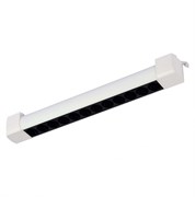 ST LUCE ST367.536.20 Св-к трек. Белый LED 1*20W 3000K 1 750Lm Ra>90 36° IP20 L387xW49xH54 170-240V ST367.536.20
