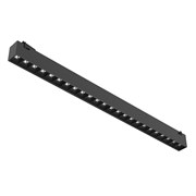 Divinare 2463/06 SP-24 DECORATO Трековый светильник 2463/06 SP-24