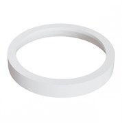 Maytoni Downlight Аксессуар для встраиваемого светильника Белый DLA040-01W DLA040-01W Maytoni Downlight Аксессуар для встраиваемого светильника Белый DLA040-01W DLA040-01W