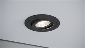 Quest Light Светильник встраиваемый, поворотный, черный, под лампу MR16 GU5,3, IP20 Cross 01 R black Cross 01 R black Quest Light Светильник встраиваемый, поворотный, черный, под лампу MR16 GU5,3, IP20 Cross 01 R black Cross 01 R black