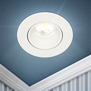 ЭРА Встраиваемый светильник декоративный KL90 WH MR16/GU5.3 белый, пластиковый Б0054369