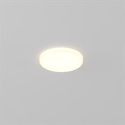 Maytoni Встраиваемый светильник Pauline GX53 1x12Вт DL067-GX53-W