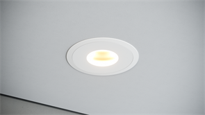 Quest Light Светильник встраиваемый, поворотный, белый, LED 9,2w 2700K 460lm, IP20 TWISTER Z Ring D white TWISTER Z Ring D white