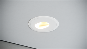 Quest Light Светильник встраиваемый, поворотный, белый, LED 9,2w 2700K 460lm, IP20 TWISTER Z Ring U white TWISTER Z Ring U white