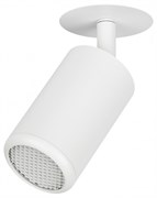 Встраиваемый светильник алюминиевый ЭРА KL106 WH MR16 GU5.3 белый матовый Б0061540