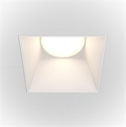 Maytoni Встраиваемый светильник Share GU10 1x20Вт DL051-01-GU10-SQ-W