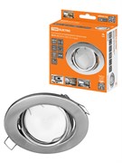 TDM Светильник встраиваемый поворотный СВ 01-05 MR16 50Вт G5.3 хром SQ0359-0063