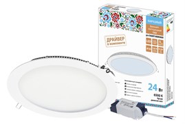 TDM Светильник ультратонкий встраиваемый светодиодный "Даунлайт НАРОДНЫЙ" СВО (белый) 24 Вт 6500К SQ0329-0244