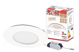 TDM Светильник ультратонкий встраиваемый светодиодный "Даунлайт НАРОДНЫЙ" СВО (белый) 3 Вт 3000К SQ0329-0093