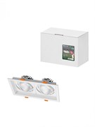 TDM Светильник встраиваемый карданный "Фокус-1" LED CSL-01-2x11-NW 22 Вт, 35°, 4000 К, 80 Ra, IP20 SQ0369-0414