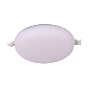 Mantra Встраиваемый светильник ALGARVE 8684 8684