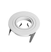 Mantra Встраиваемый светильник BASICO GU10 7741 7741