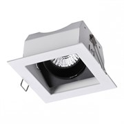 Novotech Встраиваемый светильник  Gesso 370712 370712