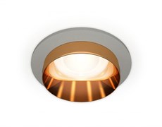 Ambrella Комплект встраиваемого светильника XC6514024 SGR/PYG серый песок/золото желтое полированное MR16 GU5.3 (C6514, N6134) XC6514024