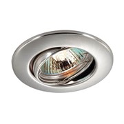 Novotech 369694 NT12 256 Светильник встраиваемый ПВ  IP20 GX5.3 50W 12V CLASSIC никель 369694