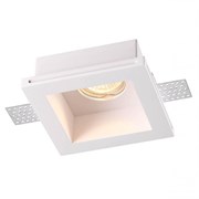 Novotech Yeso 370473 NT19 071 Светильник встраемый под покраску IP20 GU10 50W 220V белый 370473