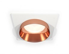 Ambrella Комплект встраиваемого светильника XC6520025 SWH/PPG белый песок/золото розовое полированное MR16 GU5.3 (C6520, N6135) XC6520025