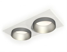 Ambrella Комплект встраиваемого светильника XC6525023 SWH/MCH белый песок/хром матовый MR16 GU5.3 (C6525, N6133) XC6525023