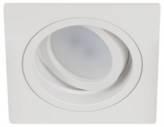 ЭРА Встраиваемый светильник алюминиевый KL85 WH MR16/GU5.3 белый Б0054348