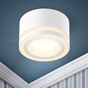 ЭРА Встраиваемый светильник под лампу GX53 DK113 WH белый Б0059787